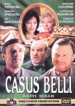 Casus Belli (missing thumbnail, image: /images/cache/205820.jpg)