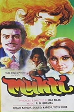 Mukti (missing thumbnail, image: /images/cache/206334.jpg)