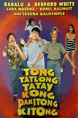 Tong Tatlong Tatay Kong Pakitong Kitong (missing thumbnail, image: /images/cache/206402.jpg)