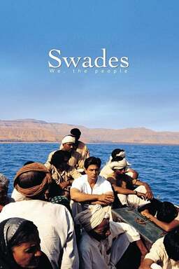 Swades (missing thumbnail, image: /images/cache/206936.jpg)