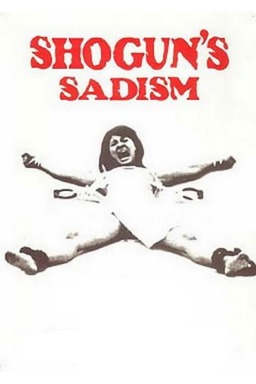 Shogun's Sadism (missing thumbnail, image: /images/cache/206946.jpg)