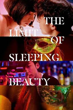 The Limit of Sleeping Beauty (missing thumbnail, image: /images/cache/20698.jpg)