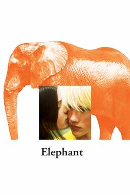 Elephant (missing thumbnail, image: /images/cache/207372.jpg)