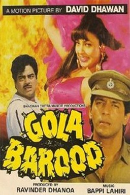 Gola Barood (missing thumbnail, image: /images/cache/207382.jpg)