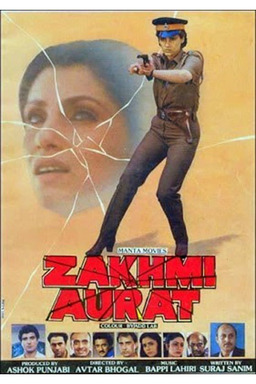Zakhmi Aurat (missing thumbnail, image: /images/cache/207524.jpg)