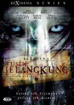 Tusuk Jelangkung (missing thumbnail, image: /images/cache/207826.jpg)