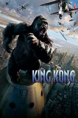 Peter Jackson's King Kong Poster