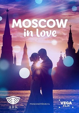 Moscow In Love (missing thumbnail, image: /images/cache/20804.jpg)