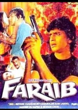 Faraib (missing thumbnail, image: /images/cache/208086.jpg)