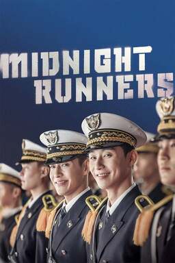 Midnight Runners (missing thumbnail, image: /images/cache/20834.jpg)