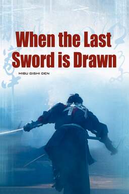 When the Last Sword Is Drawn (missing thumbnail, image: /images/cache/208778.jpg)