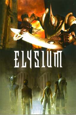 Elysium (missing thumbnail, image: /images/cache/209046.jpg)