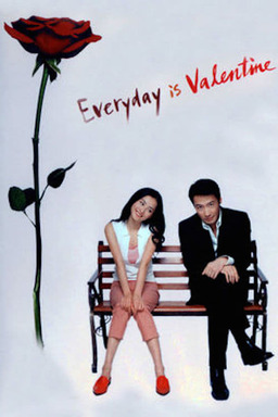 Everyday Is Valentine (missing thumbnail, image: /images/cache/209634.jpg)