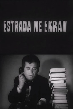 Estrada në ekran (missing thumbnail, image: /images/cache/210116.jpg)