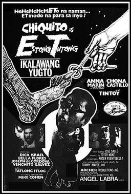Estong Tutong: Ikalawang yugto (missing thumbnail, image: /images/cache/210354.jpg)