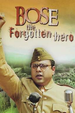 Bose: The Forgotten Hero (missing thumbnail, image: /images/cache/210942.jpg)
