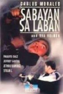 Sabayan sa laban (missing thumbnail, image: /images/cache/211016.jpg)