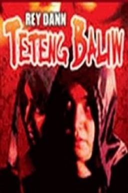 Teteng Baliw (missing thumbnail, image: /images/cache/211058.jpg)