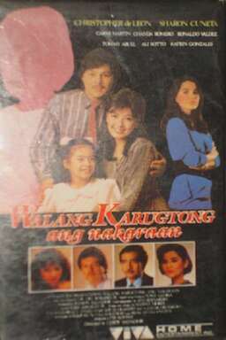 Walang Karugtong Ang Nakaraan (missing thumbnail, image: /images/cache/211150.jpg)