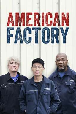 American Factory (missing thumbnail, image: /images/cache/2113.jpg)