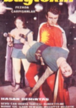 Flash Gordon in Space (missing thumbnail, image: /images/cache/213288.jpg)