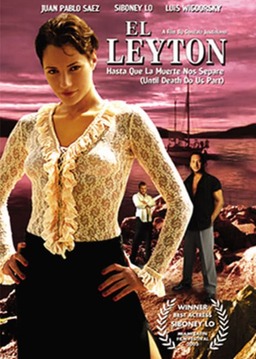 El Leyton (missing thumbnail, image: /images/cache/213612.jpg)