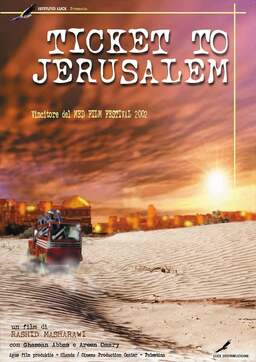 Ticket to Jerusalem (missing thumbnail, image: /images/cache/214078.jpg)