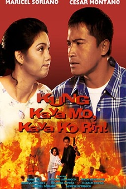 Kung Kaya Mo, Kaya Ko Rin! (missing thumbnail, image: /images/cache/214264.jpg)