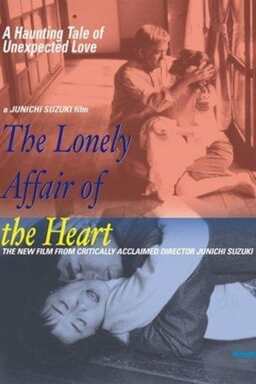 The Lonely Affair of the Heart (missing thumbnail, image: /images/cache/214274.jpg)