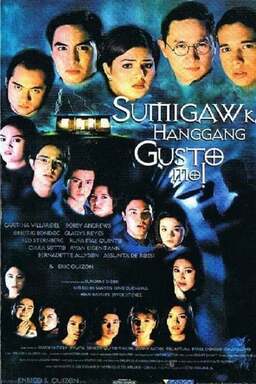 Sumigaw Ka Hanggang Gusto Mo (missing thumbnail, image: /images/cache/214526.jpg)