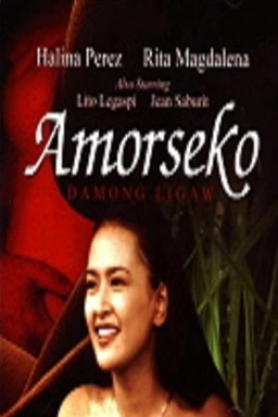 Amorseko: Damong Ligaw (missing thumbnail, image: /images/cache/214820.jpg)