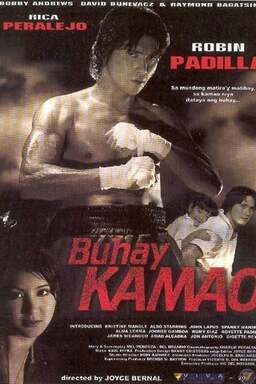 Buhay Kamao (missing thumbnail, image: /images/cache/214876.jpg)