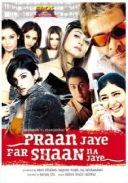 Pran Jaaye Par Shaan Na Jaaye (missing thumbnail, image: /images/cache/215118.jpg)