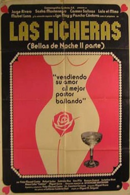 Las ficheras (Bellas de noche II) (missing thumbnail, image: /images/cache/215750.jpg)