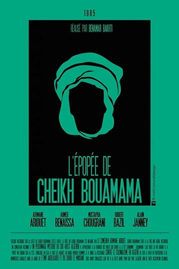 The Epic of Cheikh Bouamama (missing thumbnail, image: /images/cache/215760.jpg)