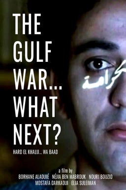The Gulf War... What Next? (missing thumbnail, image: /images/cache/215834.jpg)