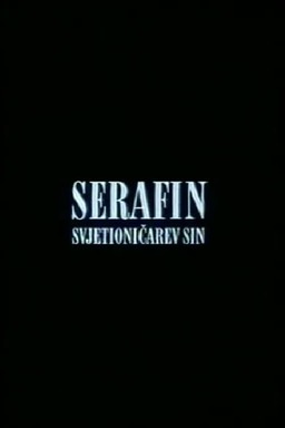 Serafin, the Lighthouse Keeper's Son (missing thumbnail, image: /images/cache/215964.jpg)
