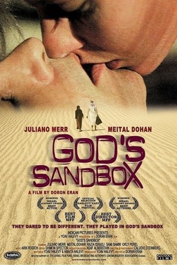 God's Sandbox (missing thumbnail, image: /images/cache/216190.jpg)