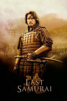 Last Samurai (missing thumbnail, image: /images/cache/216234.jpg)