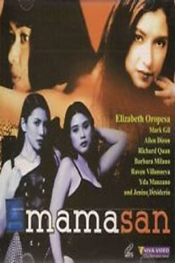Mamasan (missing thumbnail, image: /images/cache/216262.jpg)