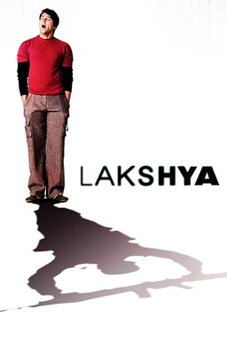 Lakshya (missing thumbnail, image: /images/cache/216740.jpg)