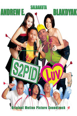 S2pid Luv (missing thumbnail, image: /images/cache/217172.jpg)