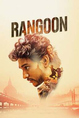 Rangoon (missing thumbnail, image: /images/cache/21752.jpg)