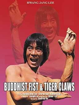 Buddhist Fist & Tiger Claws (missing thumbnail, image: /images/cache/217798.jpg)