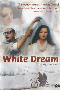 White Dream (missing thumbnail, image: /images/cache/218098.jpg)