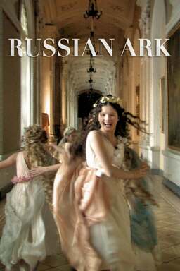 Russian Ark (missing thumbnail, image: /images/cache/218668.jpg)