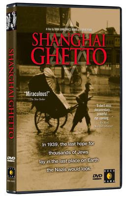 Shanghai Ghetto (missing thumbnail, image: /images/cache/218674.jpg)