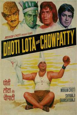Dhoti Lota Aur Chowpatty (missing thumbnail, image: /images/cache/218984.jpg)
