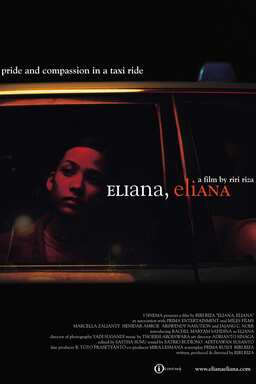 Eliana, Eliana (missing thumbnail, image: /images/cache/219392.jpg)