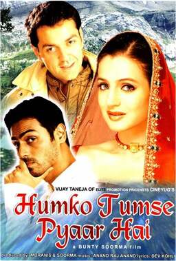 Humko Tumse Pyaar Hai (missing thumbnail, image: /images/cache/219618.jpg)